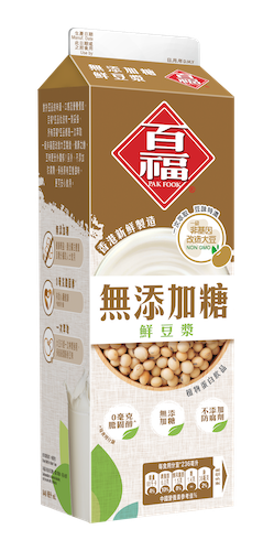 Pak Fook Soya Milk