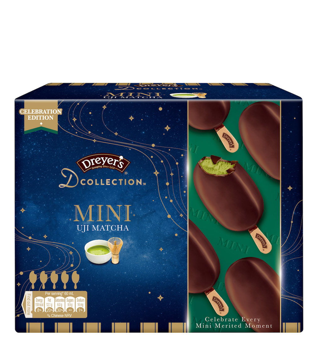 12578749_Dreyer's D-Collection Mini Stick Party MP_Matcha_3D_R01.jpg