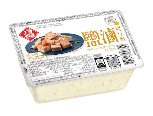 百福®鹽滷硬豆腐 (250克)