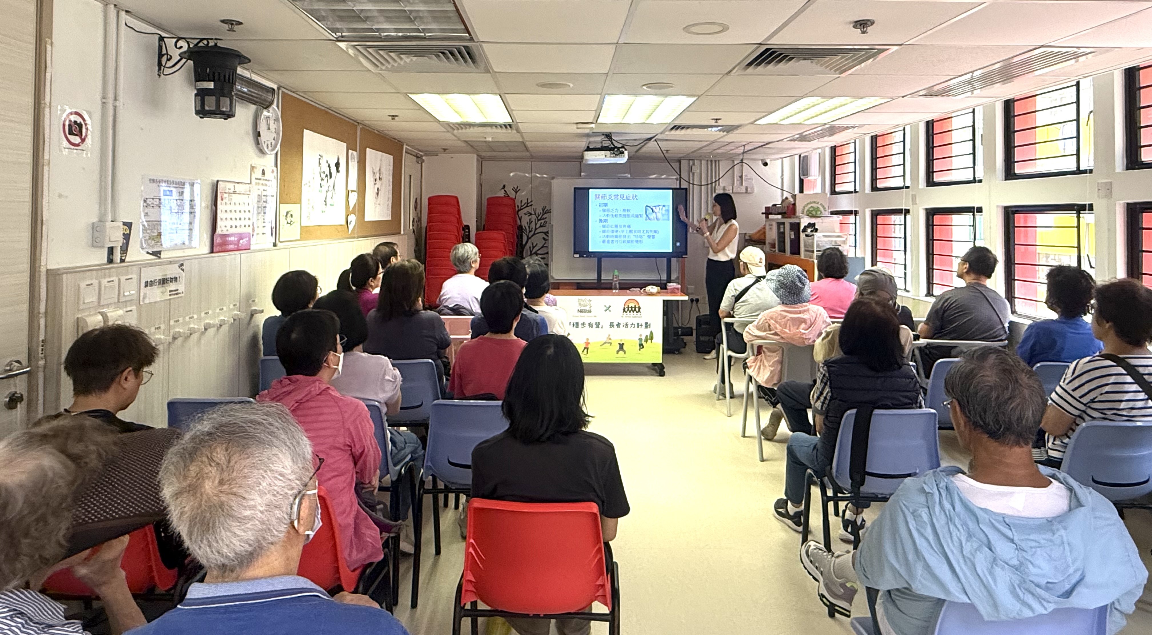 圖一Nutrition%20Talk.jpeg