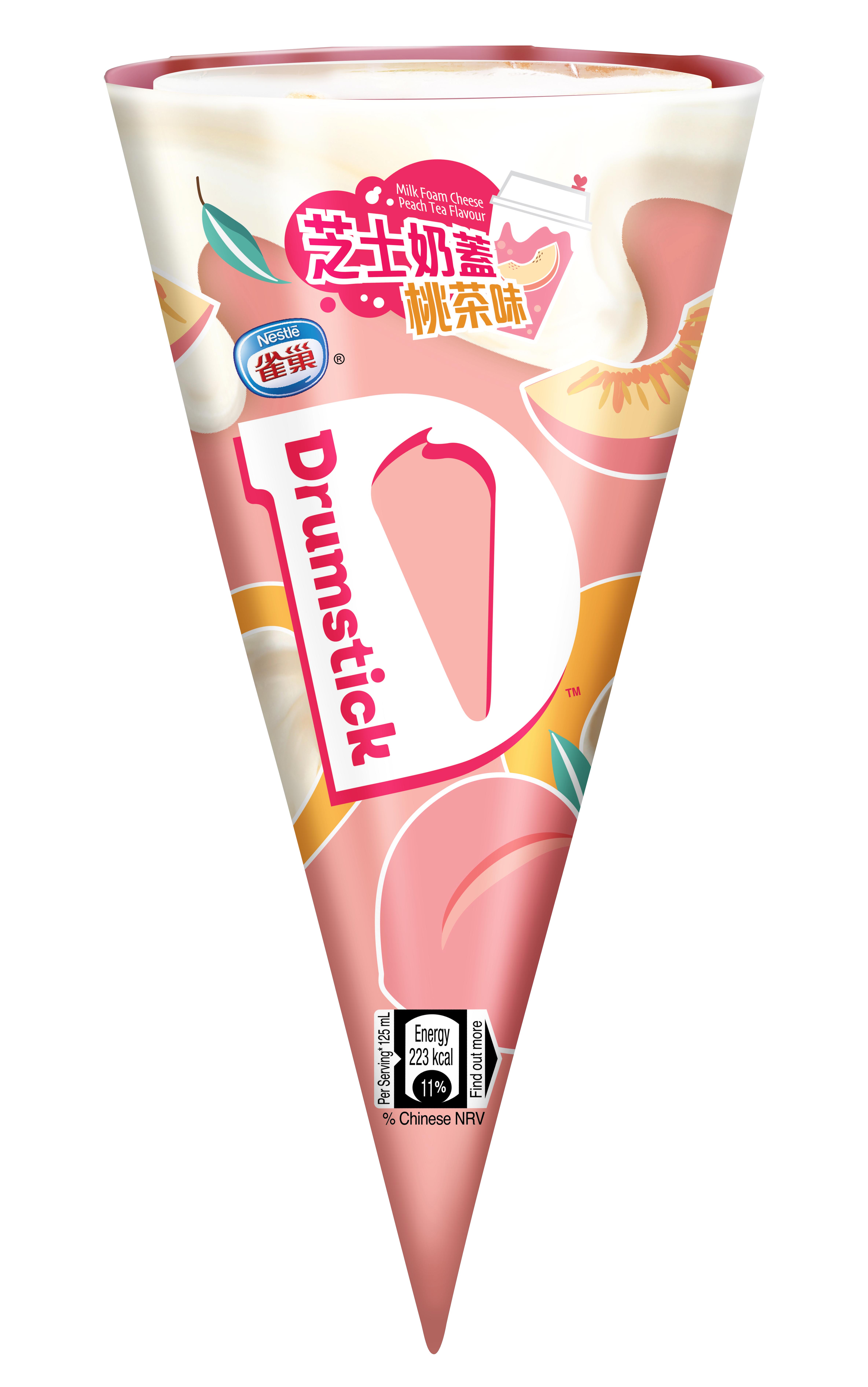 drumstick