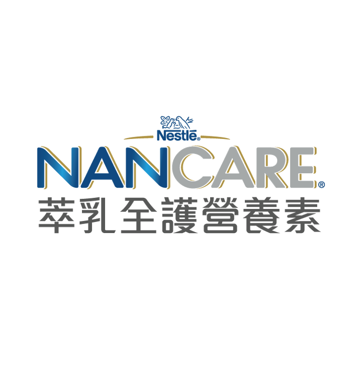 NANCARE-logo.png