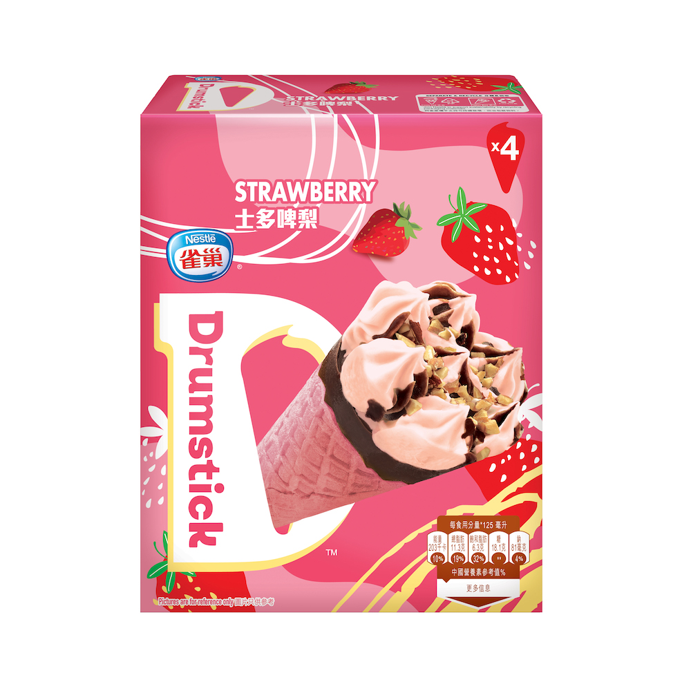 Packshot_NESTLÉ DRUMSTICK 2024 Strawberry Pink Cone_Impulse_3.jpg