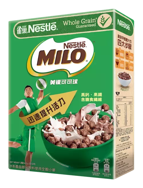 Milo%20Cereal_330g_Product%20Shot.png.webp?itok=ttmTOVs-