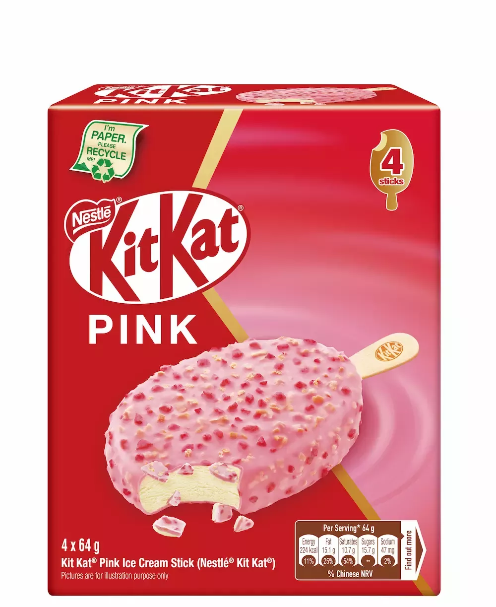 雀巢®雪糕 _雀巢®KIT KAT®脆皮 雪糕批 (4支裝)