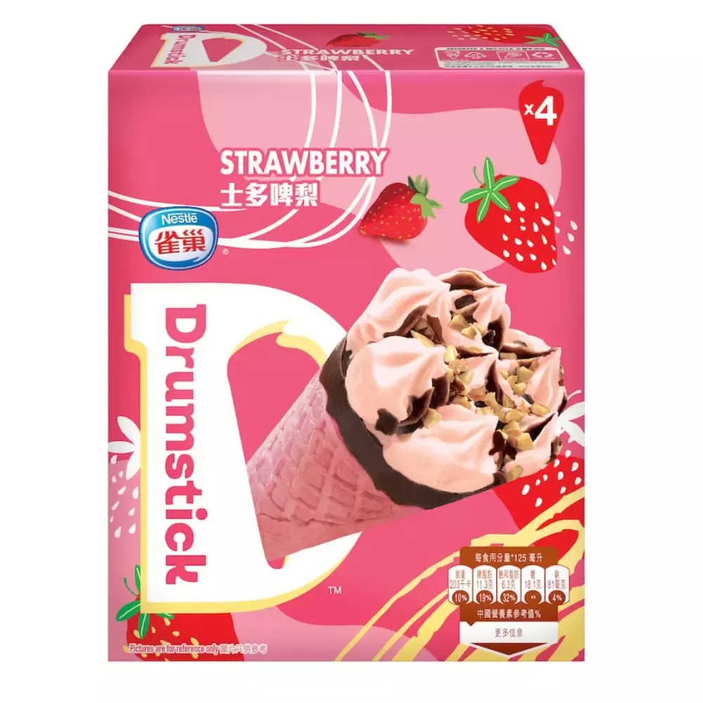 Strawberry Cone Multipack (4 pieces)"