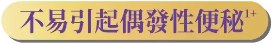 nmm_website_mom_feb25_v1_benefits_3.png.webp?itok=1XKm4ecZ
