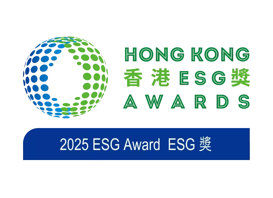香港ESG獎 2023_標誌