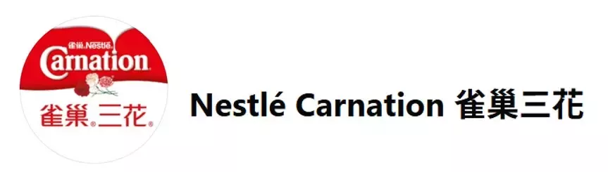 Nestle Carnation Club FB logo