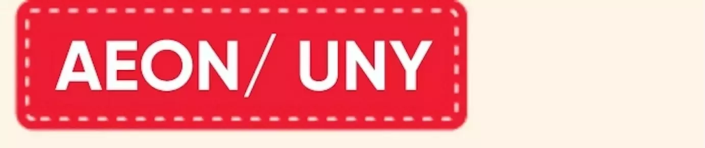 Uncle%20Tobys%20promotion%20page%20AEON%20UNY3.jpg.webp?itok=O0AO492Q
