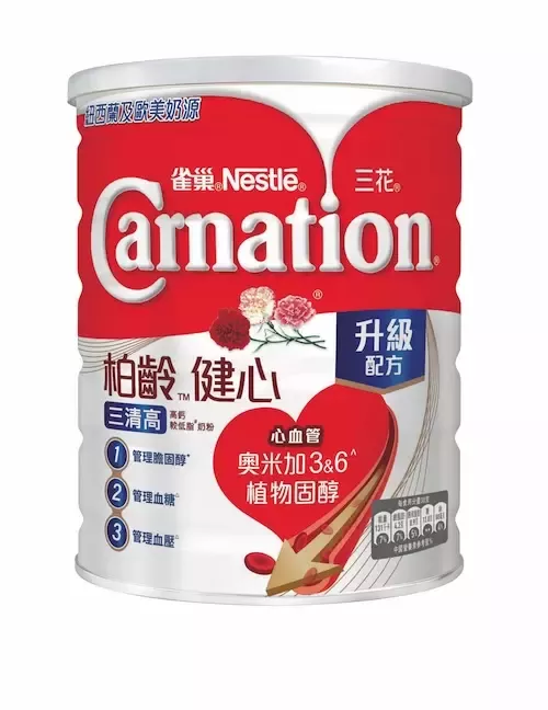 雀巢®三花®柏齡 TM健心三清高高鈣較低脂#奶粉 雀巢®三花®柏齡 TM健心三清高高鈣較低脂#奶粉