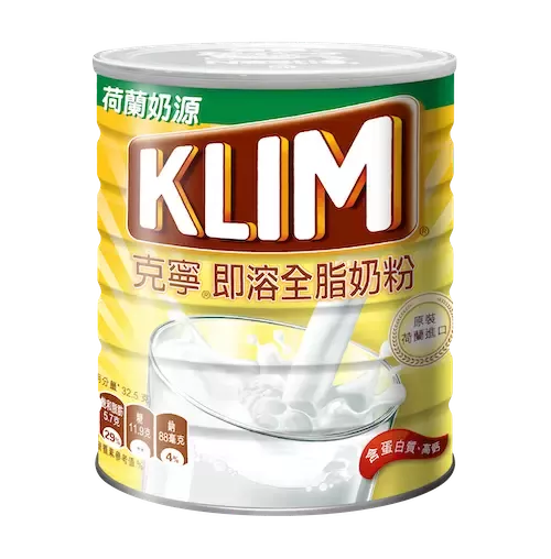 克寧即溶奶粉