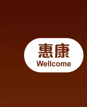 N26159-Nestle-KOKO-Landing-page-4_04