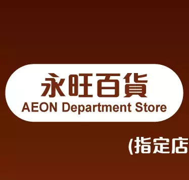 N26159-Nestle-KOKO-Landing-page-4_06