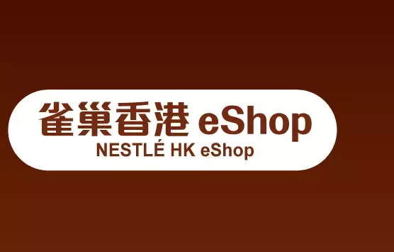 N26159-Nestle-KOKO-Landing-page-4_09